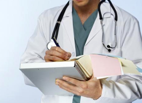 PREVENTIVNI GINEKOLO&Scaron;KI PREGLED SA ULTRAZVUKOM I PAPA TESTOM U POLIKLINICI &bdquo;SVEČNJA...