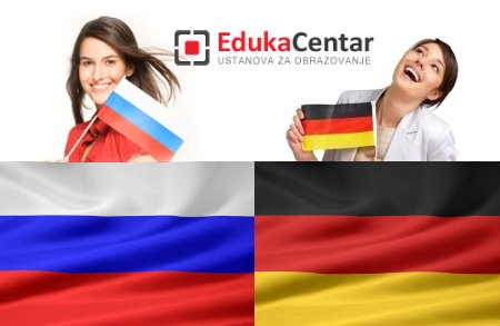 Početni tečaj njemačkog ili ruskog jezika u EDUKACENTRU
