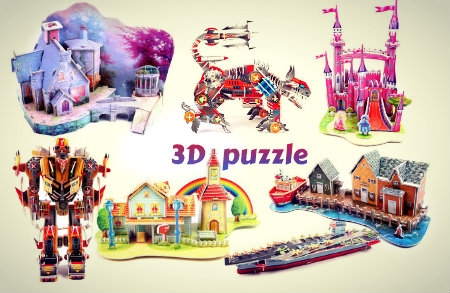 Zabava i edukacija za Va&scaron;e dijete uz čak 3 modela 3D puzzli iz ponude TOP DUĆANA...